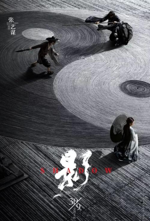 哪里能做兴业银行ATM机转账小票