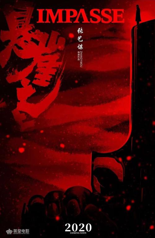 哪里能办犹他州驾驶证